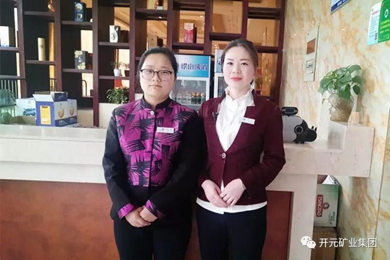 微笑，全世界的通用語言