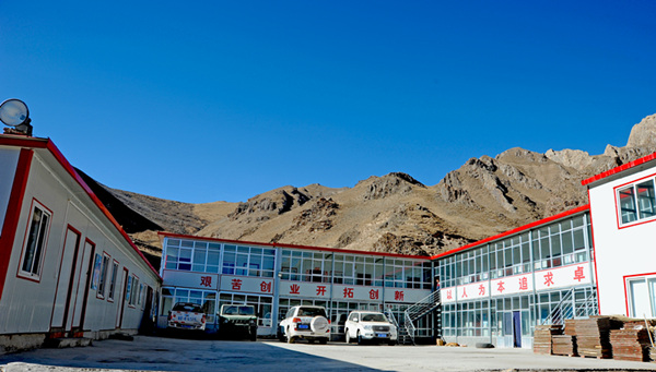 情系青海，引領(lǐng)銅鑫“謀大計”