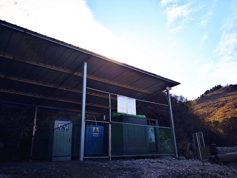 落實安全主體責(zé)任，完善安全管理體系