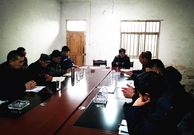 謀布局，共商發(fā)展大計(jì)