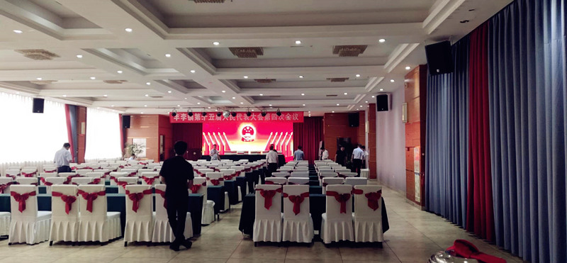 團結進取，爭創(chuàng)效益