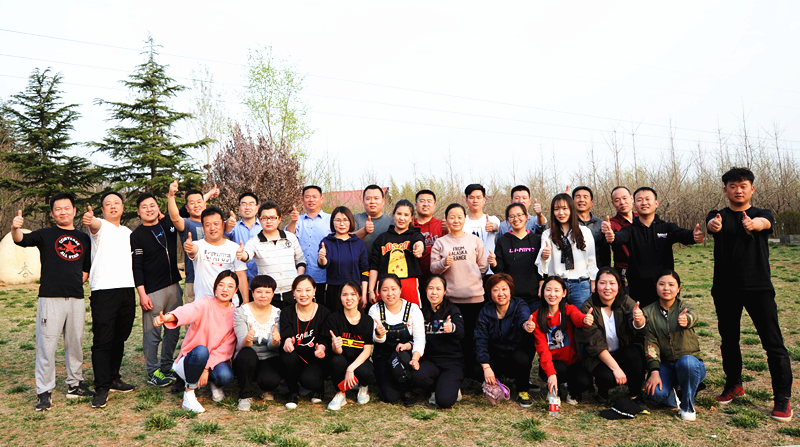 走！撒歡兒去，一起嗨起來——開元集團(tuán)舉行戶外活動(dòng)