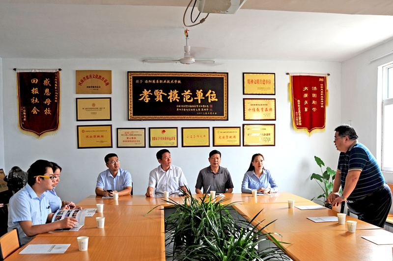 愛心不止，為善最樂——開元集團又雙叒叕施善舉