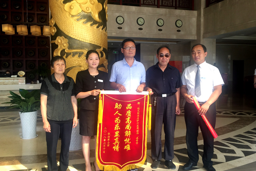 每個人都堅(jiān)定信仰 跟隨開元大愛無疆